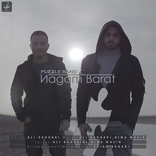 Nagam Barat Puzzle Band